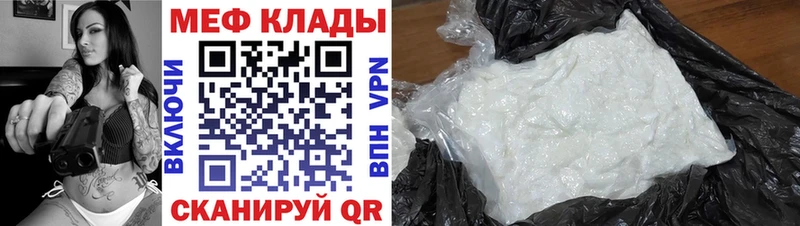 Как найти закладки Сортавала МАРИХУАНА  АМФ  Гашиш  Меф 
