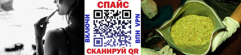 Бутират Butirat  Сортавала 