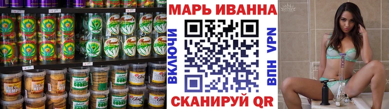 Печенье с ТГК марихуана  OMG ссылка  Сортавала 