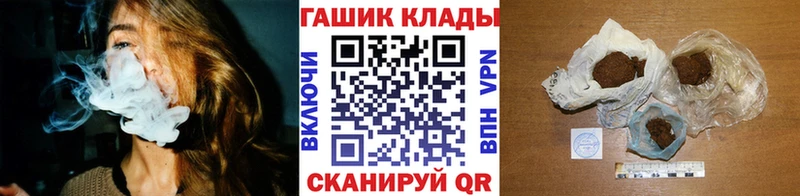 ГАШИШ VHQ  МЕГА зеркало  Сортавала 