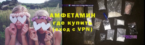 соль ск Алексеевка