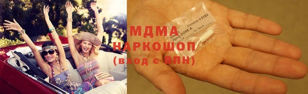 соль ск Алексеевка