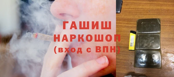 соль ск Алексеевка