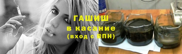 соль ск Алексеевка