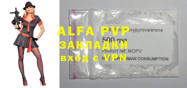 соль ск Алексеевка