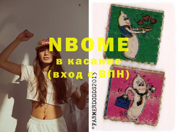 каннабис Алзамай
