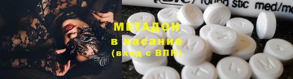 каннабис Алзамай