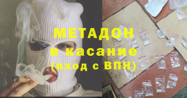 каннабис Алзамай