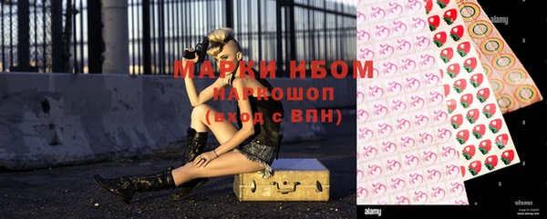 каннабис Алзамай