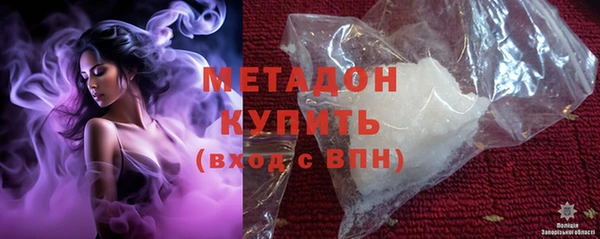 соль ск Алексеевка