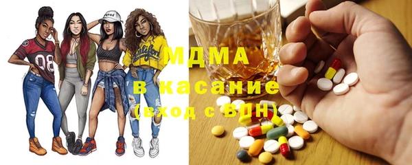 кристаллы Алексин