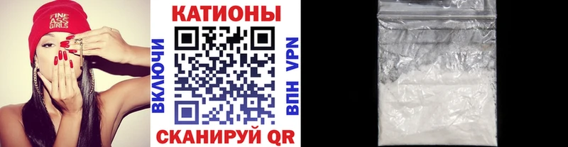 МЕФ mephedrone  Сортавала 