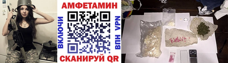 Первитин Methamphetamine купить наркотик Сортавала