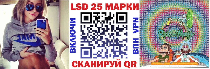 Марки 25I-NBOMe 1500мкг  хочу   Сортавала 